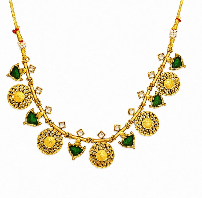 Coin Necklace