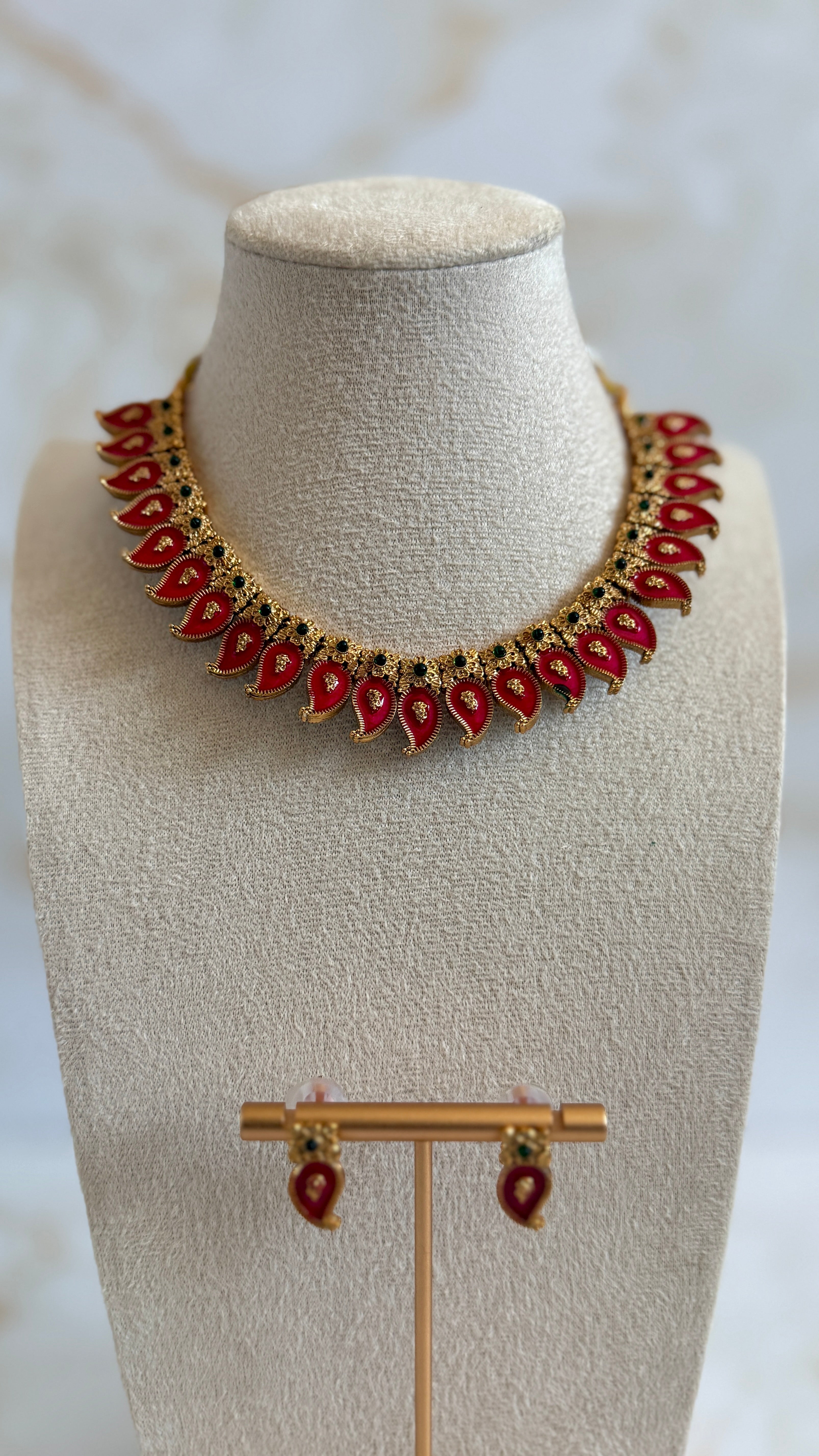 Reversible Palakka Mala